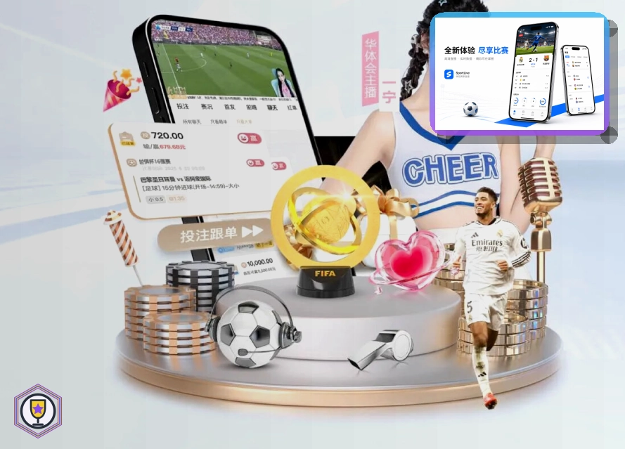 用户信赖体育品牌