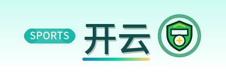 开云 Logo